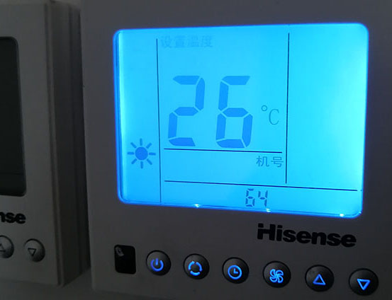 麻山海信中央空调维修电话在哪里找